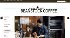 Desktop Screenshot of bean-stock.com